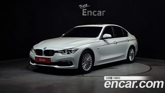 BMW 3-Series 320i Luxury