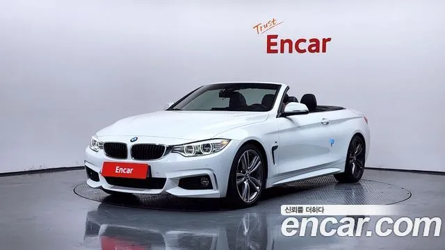 BMW 4-Series 428i M Sport Convertible