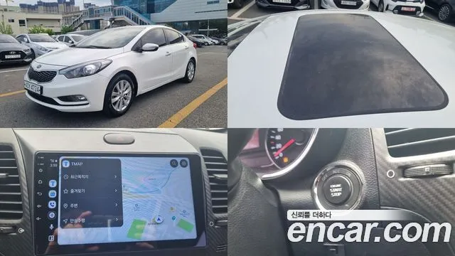 Kia K3 Trendy
