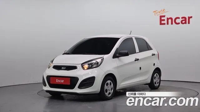 Kia morning Smart