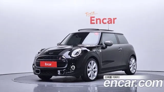 Mini Cooper Kings Load Edition