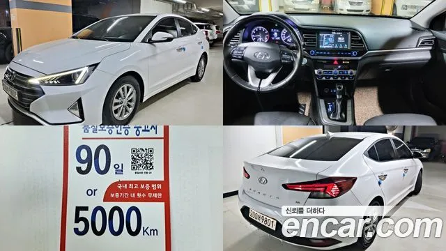 Hyundai AVANTE 1.6