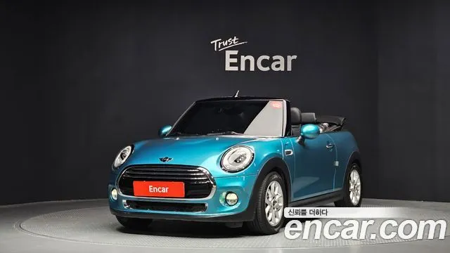 Mini Cooper Convertible Standard