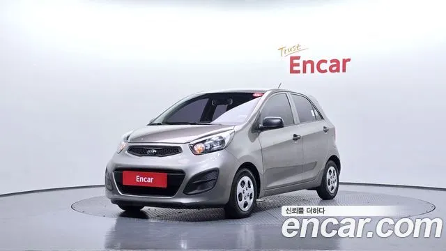 Kia morning Smart