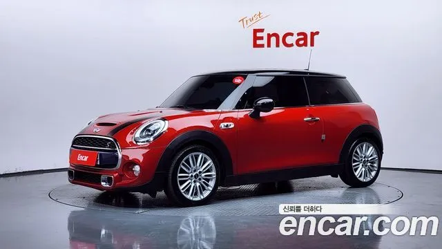 Mini Cooper Standard