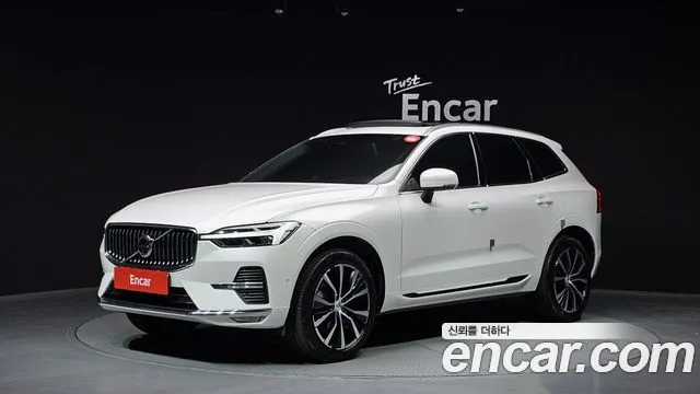 Volvo XC60 B6 Ultra Bright