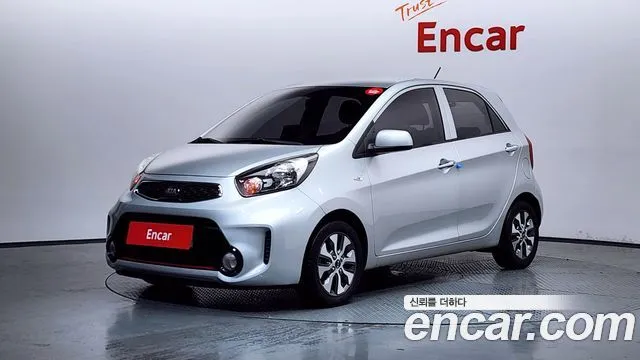 Kia morning Deluxe