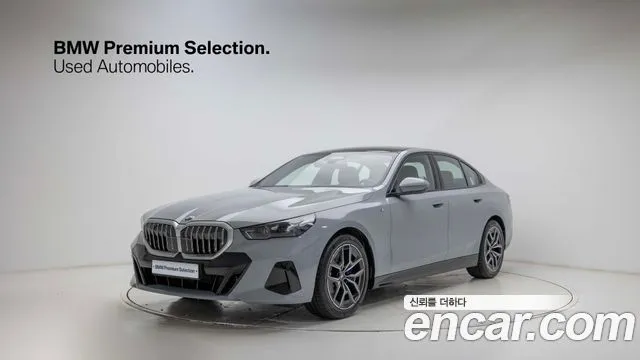BMW 5-Series 520i M Sport