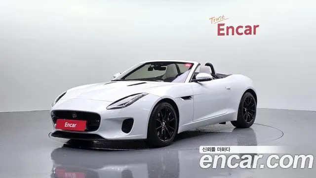 Jaguar F-TYPE P300 Convertible
