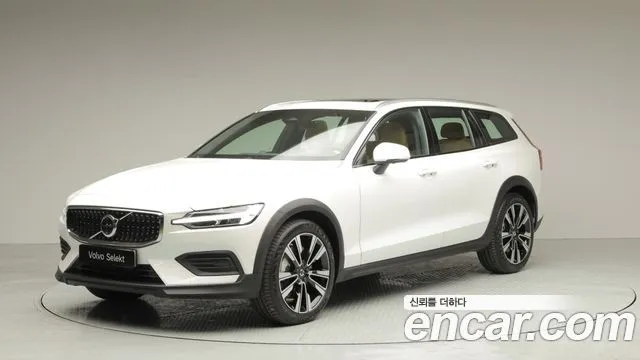 Volvo V60 B5 Ultra AWD