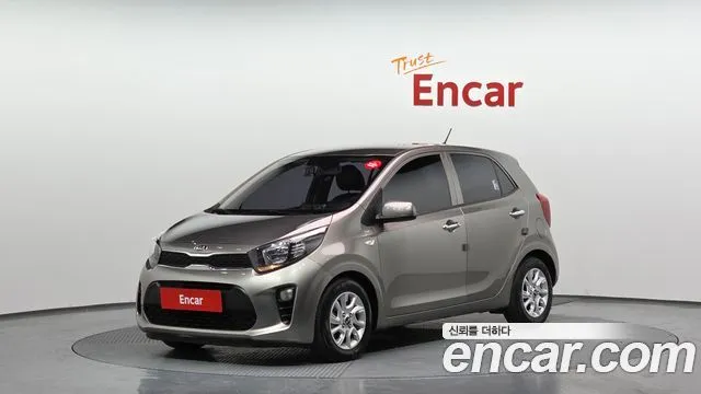Kia morning Luxury