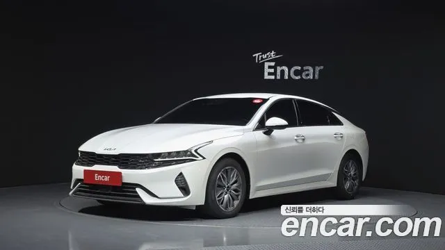 Kia K5 Prestige