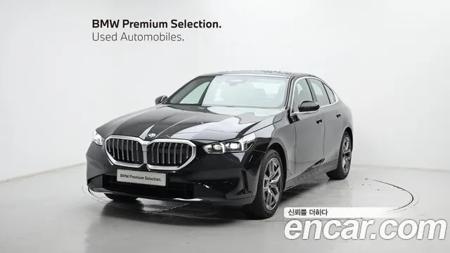 BMW 5-Series 530i xDrive