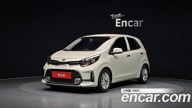 Kia morning Signature