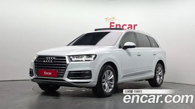 Audi Q7 45 TFSI Quattro