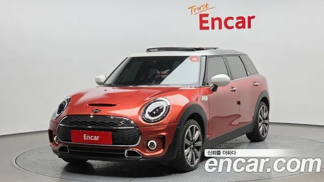 Mini Clubman Multitione Edition
