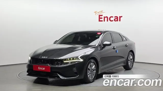 Kia K5 Trendy