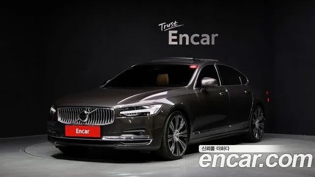 Volvo S90 B6 AWD Ultimate Bright