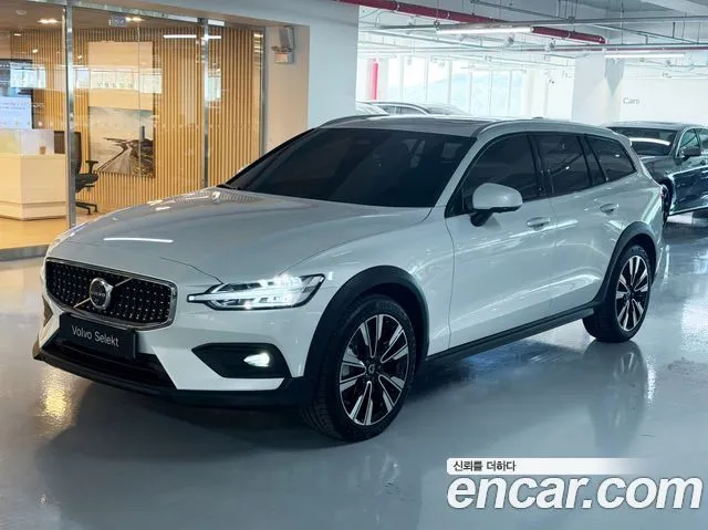 Volvo V60 B5 Ultra AWD