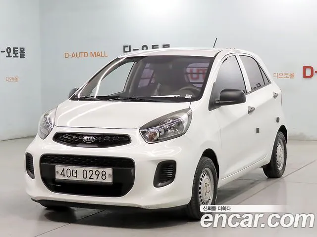 Kia morning VAN