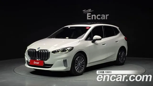 BMW 2-Series 220i Luxury