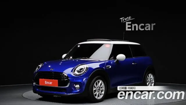 Mini Cooper HIGH