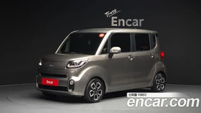 Kia RAY Signature