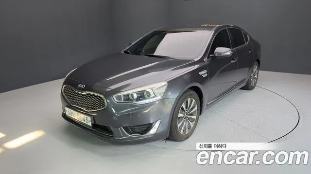 Kia K7 700h Prestige