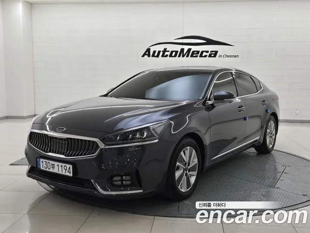 Kia K7 Prestige