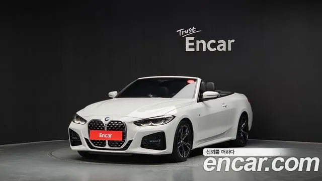 BMW 4-Series 420i M Sport Convertible