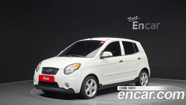 Kia morning LX