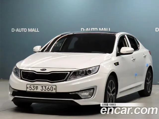 Kia K5 Prestige