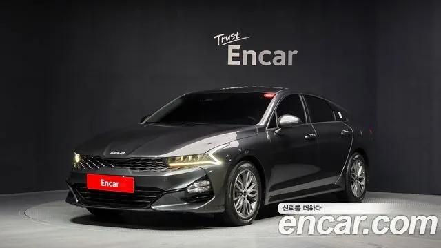 Kia K5 2.0
