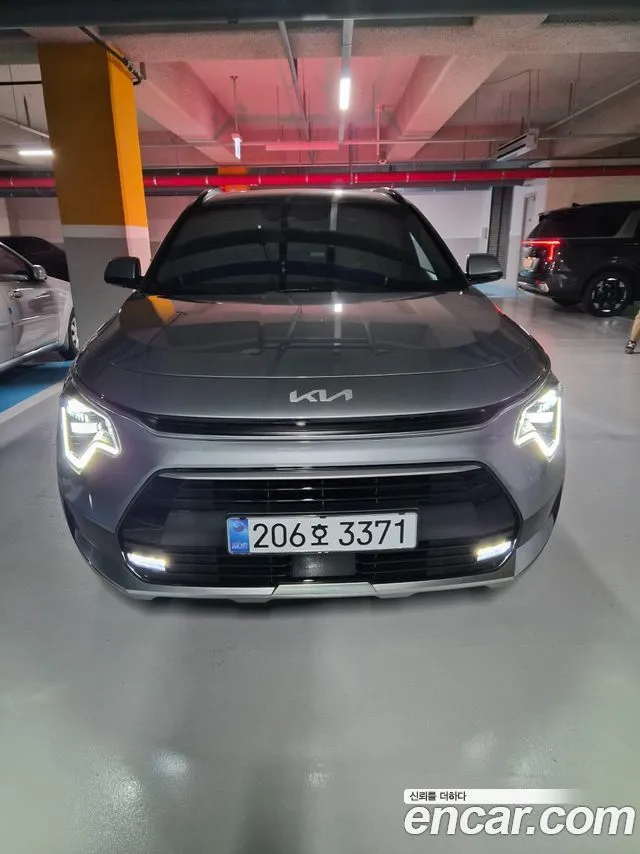 Kia Niro Trendy