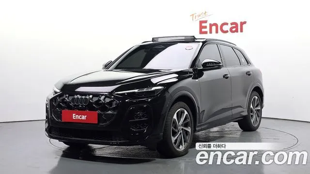 Audi Q5 45 TFSI Quattro S line