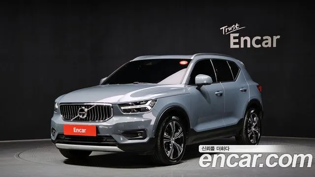 Volvo XC40 B4 Inscription