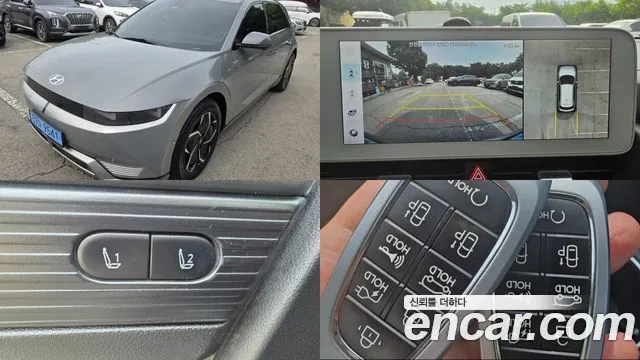 Hyundai Ioniq5 Long range