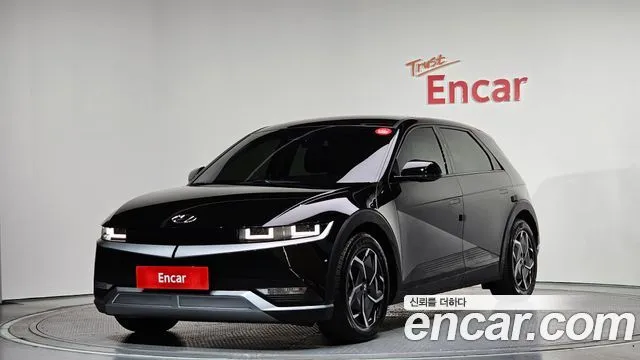 Hyundai Ioniq5 Long range