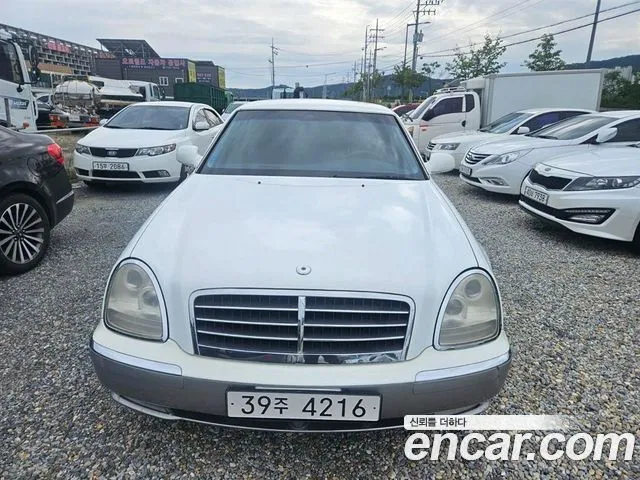KG_Mobility_Ssangyong Chairman CM400S