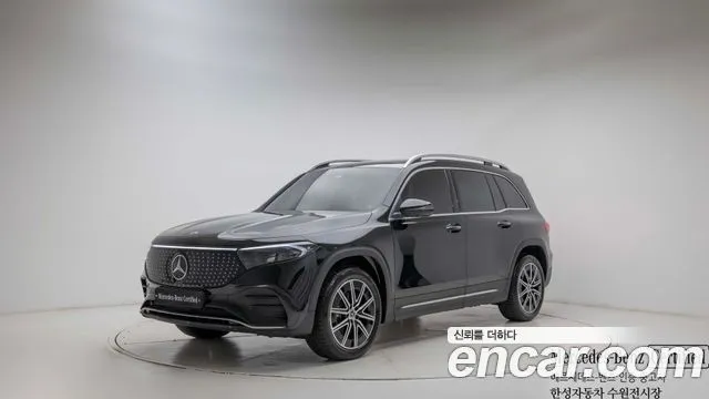 Mercedes-Benz EQB EQB300 4MATIC
