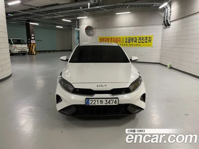 Kia K3 1.6