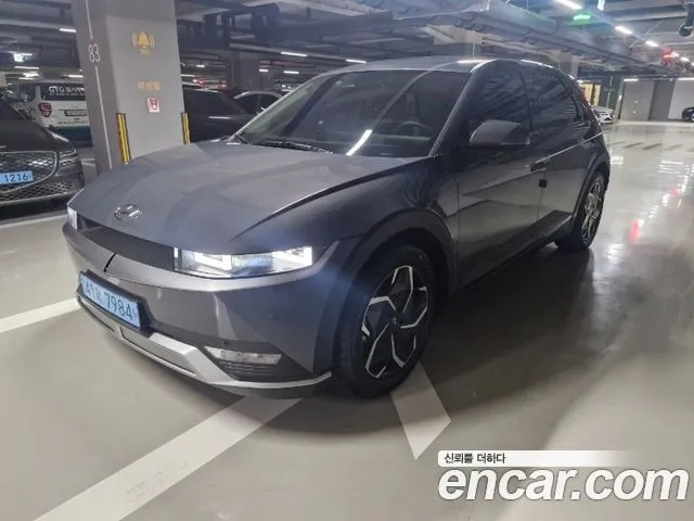 Hyundai Ioniq5 Long range