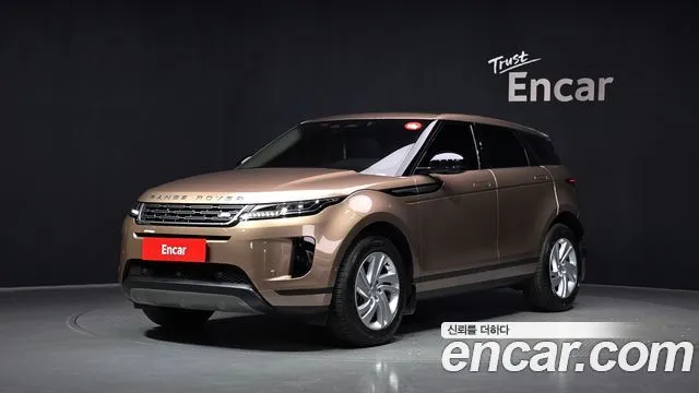 Land Rover Range Rover Evoque P250 S
