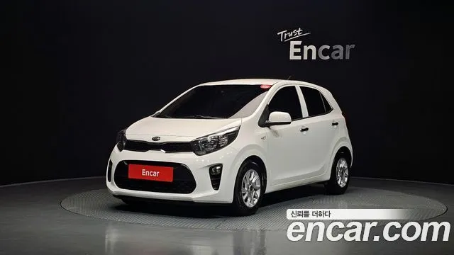 Kia morning Luxury