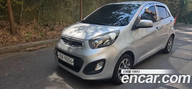Kia morning Deluxe special