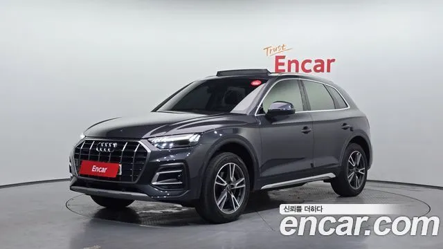 Audi Q5 45 TFSI Quattro