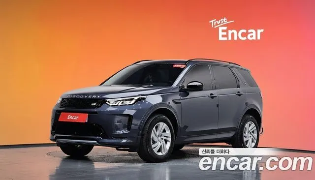 Land Rover Discovery Sport P250 S