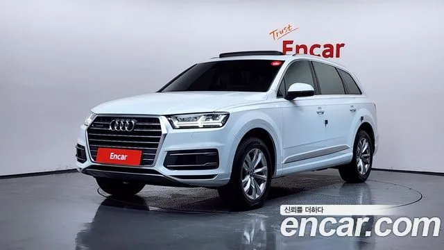 Audi Q7 45 TFSI Quattro