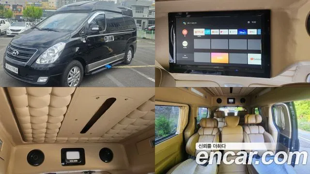 Hyundai Starex Extraordinary Equipment-Installed Vehicle