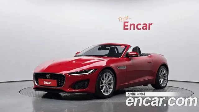Jaguar F-TYPE P300 Convertible